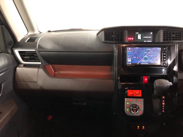 タンクＧ　走行６０５８７キロ／フルセグナビ／バックドアスポイラー１年保証距離無制限　走行距離６０５８７キロ　フルセグナビ　ブルートゥース　純正マット　オートライト　アイドリングストップ　シートヒーター　両側電動スライドドア　オート格納式ドアミラー　キーフリー（埼玉県）の中古車