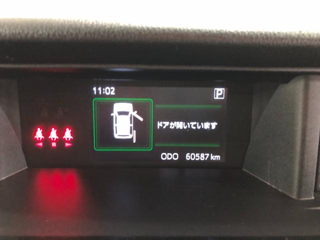 タンクＧ　走行６０５８７キロ／フルセグナビ／バックドアスポイラー１年保証距離無制限　走行距離６０５８７キロ　フルセグナビ　ブルートゥース　純正マット　オートライト　アイドリングストップ　シートヒーター　両側電動スライドドア　オート格納式ドアミラー　キーフリー（埼玉県）の中古車