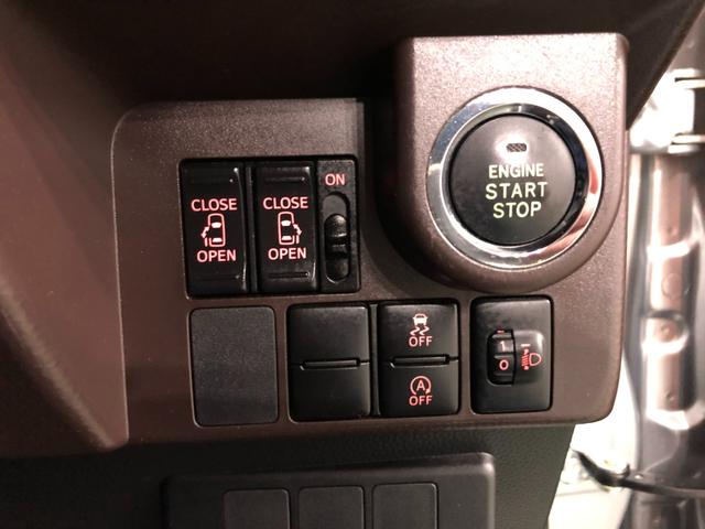 タンクＧ　走行６０５８７キロ／フルセグナビ／バックドアスポイラー１年保証距離無制限　走行距離６０５８７キロ　フルセグナビ　ブルートゥース　純正マット　オートライト　アイドリングストップ　シートヒーター　両側電動スライドドア　オート格納式ドアミラー　キーフリー（埼玉県）の中古車