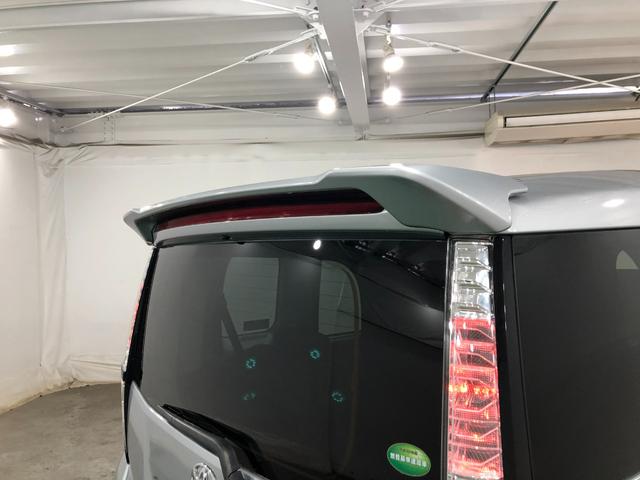 タンクＧ　走行６０５８７キロ／フルセグナビ／バックドアスポイラー１年保証距離無制限　走行距離６０５８７キロ　フルセグナビ　ブルートゥース　純正マット　オートライト　アイドリングストップ　シートヒーター　両側電動スライドドア　オート格納式ドアミラー　キーフリー（埼玉県）の中古車