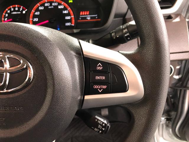 タンクＧ　走行６０５８７キロ／フルセグナビ／バックドアスポイラー１年保証距離無制限　走行距離６０５８７キロ　フルセグナビ　ブルートゥース　純正マット　オートライト　アイドリングストップ　シートヒーター　両側電動スライドドア　オート格納式ドアミラー　キーフリー（埼玉県）の中古車