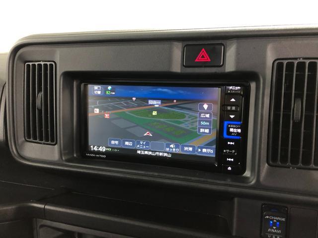 ハイゼットカーゴクルーズターボSAIII タイヤ4本交換付 ナビ ドラレコ一年保証・走行距離無制限走行27313キロ フルセグナビ ブルートゥース バックカメラ ドラレコ ETC オートライト LEDヘッドライト(埼玉県)の中古車