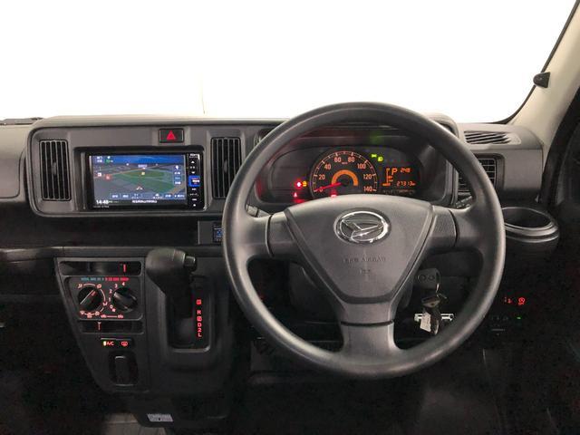 ハイゼットカーゴクルーズターボSAIII タイヤ4本交換付 ナビ ドラレコ一年保証・走行距離無制限走行27313キロ フルセグナビ ブルートゥース バックカメラ ドラレコ ETC オートライト LEDヘッドライト(埼玉県)の中古車