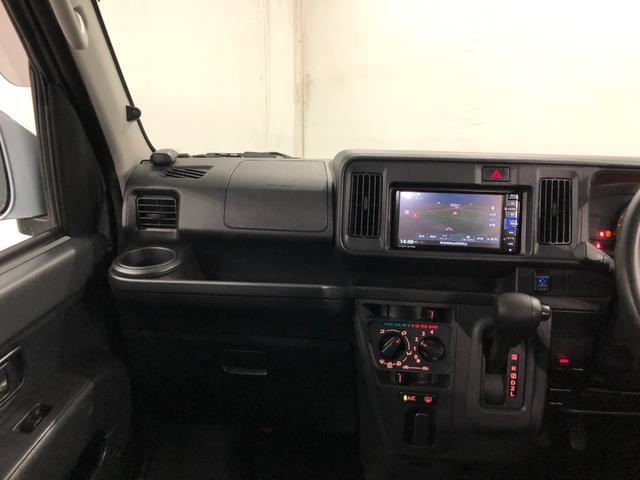 ハイゼットカーゴクルーズターボSAIII タイヤ4本交換付 ナビ ドラレコ一年保証・走行距離無制限走行27313キロ フルセグナビ ブルートゥース バックカメラ ドラレコ ETC オートライト LEDヘッドライト(埼玉県)の中古車