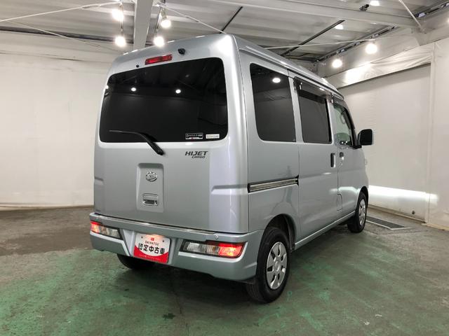 ハイゼットカーゴクルーズターボSAIII タイヤ4本交換付 ナビ ドラレコ一年保証・走行距離無制限走行27313キロ フルセグナビ ブルートゥース バックカメラ ドラレコ ETC オートライト LEDヘッドライト(埼玉県)の中古車