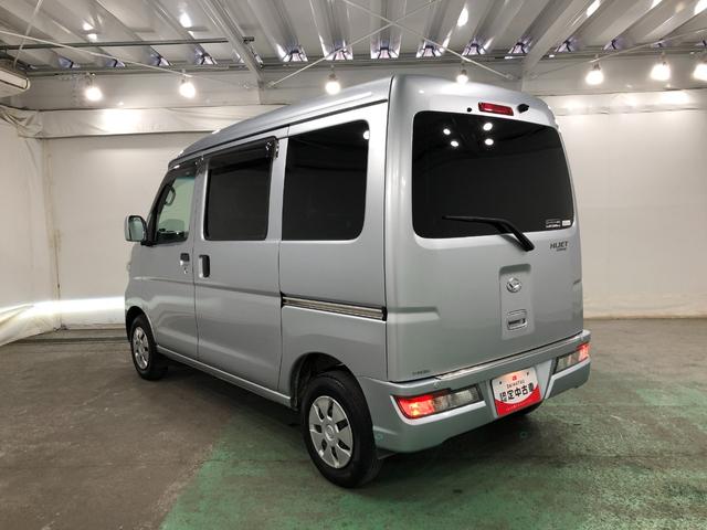 ハイゼットカーゴクルーズターボSAIII タイヤ4本交換付 ナビ ドラレコ一年保証・走行距離無制限走行27313キロ フルセグナビ ブルートゥース バックカメラ ドラレコ ETC オートライト LEDヘッドライト(埼玉県)の中古車