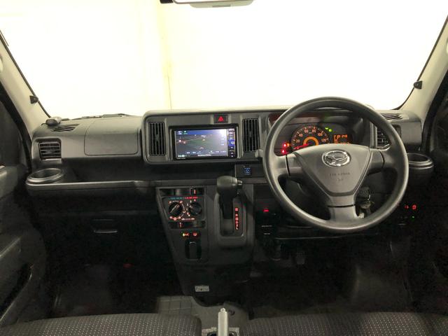 ハイゼットカーゴクルーズターボSAIII タイヤ4本交換付 ナビ ドラレコ一年保証・走行距離無制限走行27313キロ フルセグナビ ブルートゥース バックカメラ ドラレコ ETC オートライト LEDヘッドライト(埼玉県)の中古車