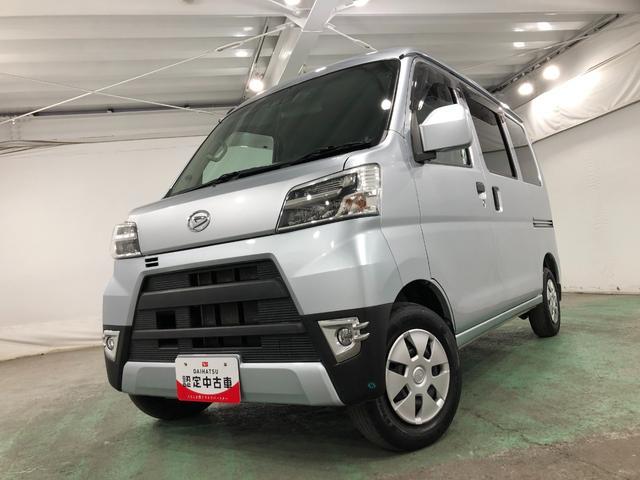 ハイゼットカーゴクルーズターボSAIII タイヤ4本交換付 ナビ ドラレコ一年保証・走行距離無制限走行27313キロ フルセグナビ ブルートゥース バックカメラ ドラレコ ETC オートライト LEDヘッドライト(埼玉県)の中古車