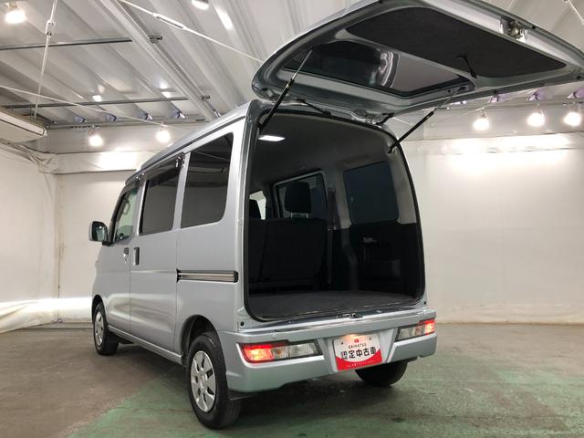 ハイゼットカーゴクルーズターボSAIII タイヤ4本交換付 ナビ ドラレコ一年保証・走行距離無制限走行27313キロ フルセグナビ ブルートゥース バックカメラ ドラレコ ETC オートライト LEDヘッドライト(埼玉県)の中古車