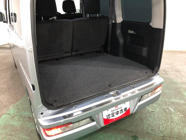 ハイゼットカーゴクルーズターボSAIII タイヤ4本交換付 ナビ ドラレコ一年保証・走行距離無制限走行27313キロ フルセグナビ ブルートゥース バックカメラ ドラレコ ETC オートライト LEDヘッドライト(埼玉県)の中古車