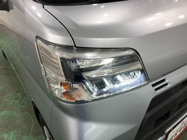 ハイゼットカーゴクルーズターボSAIII タイヤ4本交換付 ナビ ドラレコ一年保証・走行距離無制限走行27313キロ フルセグナビ ブルートゥース バックカメラ ドラレコ ETC オートライト LEDヘッドライト(埼玉県)の中古車