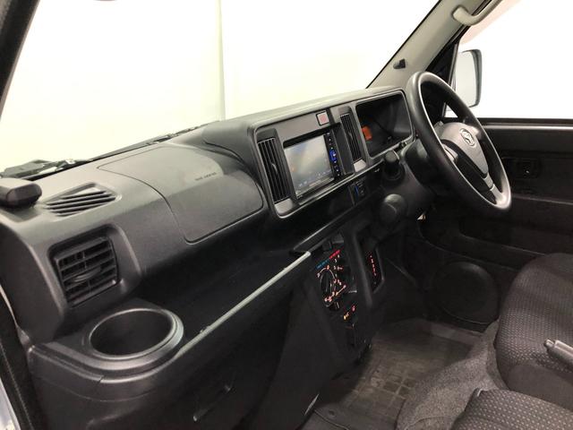 ハイゼットカーゴクルーズターボSAIII タイヤ4本交換付 ナビ ドラレコ一年保証・走行距離無制限走行27313キロ フルセグナビ ブルートゥース バックカメラ ドラレコ ETC オートライト LEDヘッドライト(埼玉県)の中古車