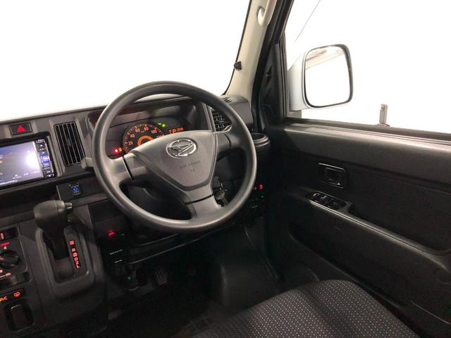 ハイゼットカーゴクルーズターボSAIII タイヤ4本交換付 ナビ ドラレコ一年保証・走行距離無制限走行27313キロ フルセグナビ ブルートゥース バックカメラ ドラレコ ETC オートライト LEDヘッドライト(埼玉県)の中古車