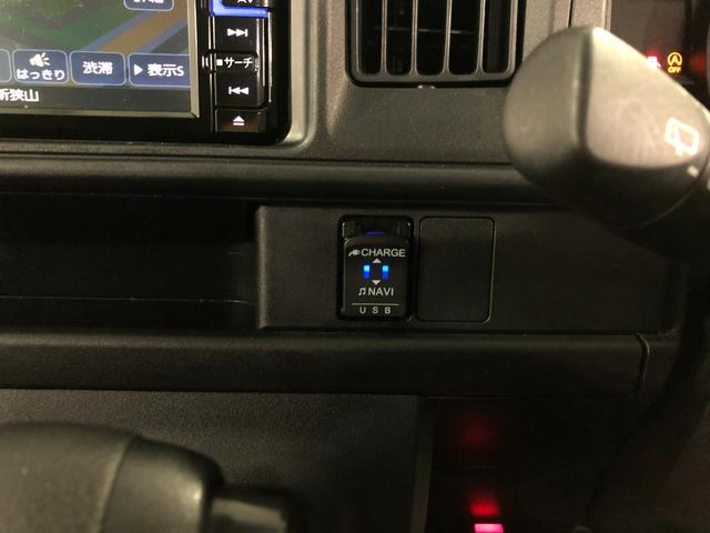 ハイゼットカーゴクルーズターボSAIII タイヤ4本交換付 ナビ ドラレコ一年保証・走行距離無制限走行27313キロ フルセグナビ ブルートゥース バックカメラ ドラレコ ETC オートライト LEDヘッドライト(埼玉県)の中古車