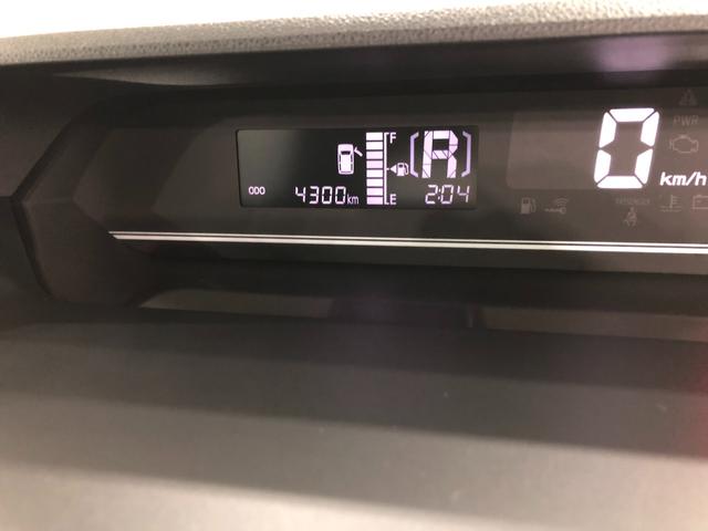 タントＬ　走行４３００キロ／ナビ／ドラレコ／クリアランスソナー一年保証・走行距離無制限　走行４３００キロ　フルセグナビ　ブルートゥース　ドラレコ　ＥＴＣ　サイドエアバック　クリアランスソナー　オートライト　ＬＥＤヘッドライト　ベンチシート（埼玉県）の中古車