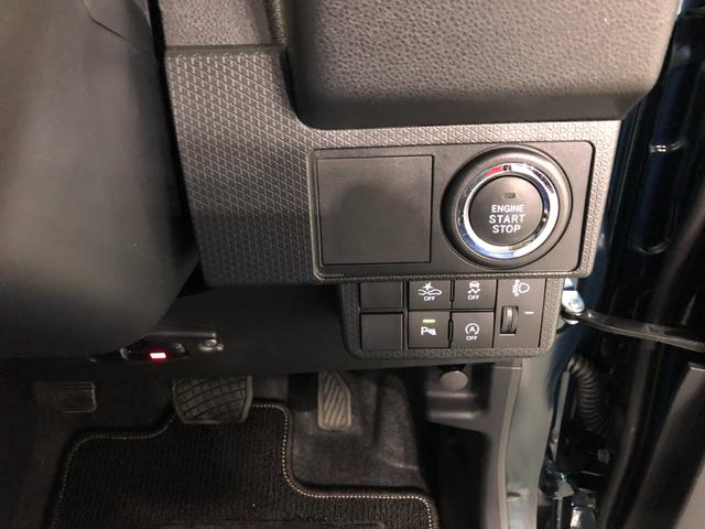 タントＬ　走行４３００キロ／ナビ／ドラレコ／クリアランスソナー一年保証・走行距離無制限　走行４３００キロ　フルセグナビ　ブルートゥース　ドラレコ　ＥＴＣ　サイドエアバック　クリアランスソナー　オートライト　ＬＥＤヘッドライト　ベンチシート（埼玉県）の中古車