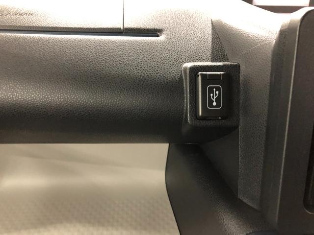 タントＬ　走行４３００キロ／ナビ／ドラレコ／クリアランスソナー一年保証・走行距離無制限　走行４３００キロ　フルセグナビ　ブルートゥース　ドラレコ　ＥＴＣ　サイドエアバック　クリアランスソナー　オートライト　ＬＥＤヘッドライト　ベンチシート（埼玉県）の中古車