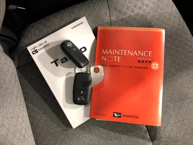 タントＬ　走行４３００キロ／ナビ／ドラレコ／クリアランスソナー一年保証・走行距離無制限　走行４３００キロ　フルセグナビ　ブルートゥース　ドラレコ　ＥＴＣ　サイドエアバック　クリアランスソナー　オートライト　ＬＥＤヘッドライト　ベンチシート（埼玉県）の中古車