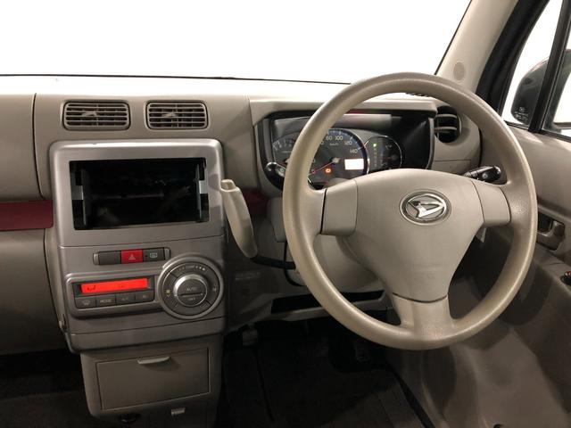 ムーヴコンテＸ　リミテッド　車検整備付／走行７１８７３キロ１年保証距離無制限　走行距離７１８７３キロ　車検整備付　純正マット　助手席エアバッグ　電動格納式ドアミラー　オートエアコン　ベンチシート（埼玉県）の中古車