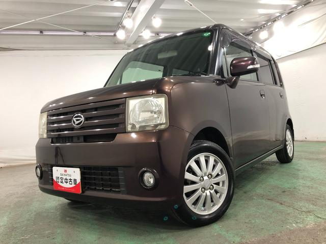 ムーヴコンテＸ　リミテッド　車検整備付／走行７１８７３キロ１年保証距離無制限　走行距離７１８７３キロ　車検整備付　純正マット　助手席エアバッグ　電動格納式ドアミラー　オートエアコン　ベンチシート（埼玉県）の中古車