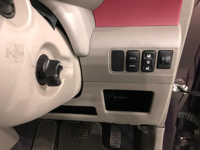 ムーヴコンテＸ　リミテッド　車検整備付／走行７１８７３キロ１年保証距離無制限　走行距離７１８７３キロ　車検整備付　純正マット　助手席エアバッグ　電動格納式ドアミラー　オートエアコン　ベンチシート（埼玉県）の中古車