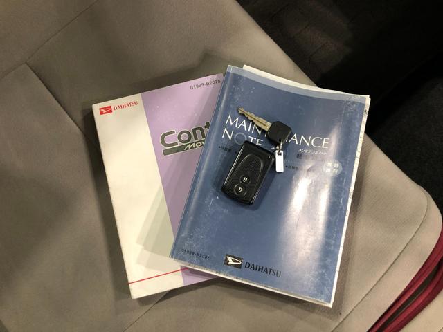 ムーヴコンテＸ　リミテッド　車検整備付／走行７１８７３キロ１年保証距離無制限　走行距離７１８７３キロ　車検整備付　純正マット　助手席エアバッグ　電動格納式ドアミラー　オートエアコン　ベンチシート（埼玉県）の中古車