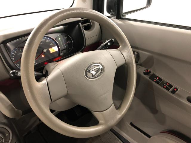 ムーヴコンテＸ　リミテッド　車検整備付／走行７１８７３キロ１年保証距離無制限　走行距離７１８７３キロ　車検整備付　純正マット　助手席エアバッグ　電動格納式ドアミラー　オートエアコン　ベンチシート（埼玉県）の中古車