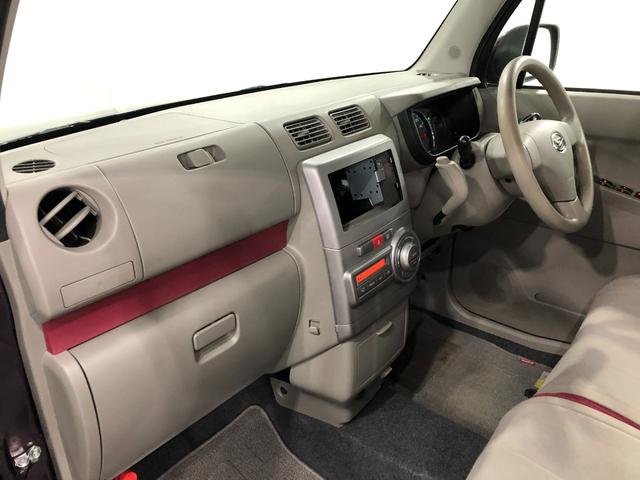 ムーヴコンテＸ　リミテッド　車検整備付／走行７１８７３キロ１年保証距離無制限　走行距離７１８７３キロ　車検整備付　純正マット　助手席エアバッグ　電動格納式ドアミラー　オートエアコン　ベンチシート（埼玉県）の中古車