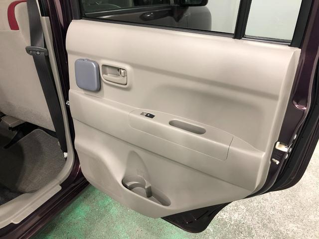 ムーヴコンテＸ　リミテッド　車検整備付／走行７１８７３キロ１年保証距離無制限　走行距離７１８７３キロ　車検整備付　純正マット　助手席エアバッグ　電動格納式ドアミラー　オートエアコン　ベンチシート（埼玉県）の中古車