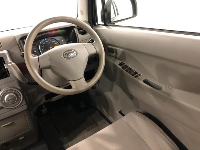 ムーヴコンテＸ　リミテッド　車検整備付／走行７１８７３キロ１年保証距離無制限　走行距離７１８７３キロ　車検整備付　純正マット　助手席エアバッグ　電動格納式ドアミラー　オートエアコン　ベンチシート（埼玉県）の中古車