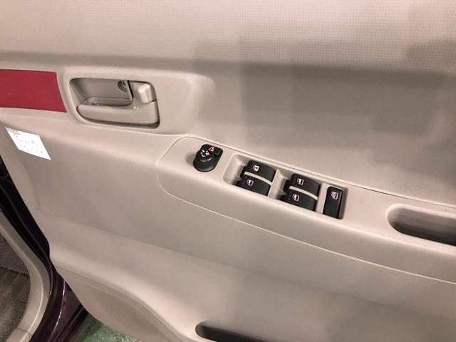 ムーヴコンテＸ　リミテッド　車検整備付／走行７１８７３キロ１年保証距離無制限　走行距離７１８７３キロ　車検整備付　純正マット　助手席エアバッグ　電動格納式ドアミラー　オートエアコン　ベンチシート（埼玉県）の中古車