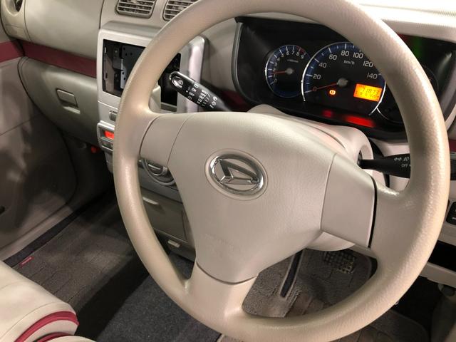 ムーヴコンテＸ　リミテッド　車検整備付／走行７１８７３キロ１年保証距離無制限　走行距離７１８７３キロ　車検整備付　純正マット　助手席エアバッグ　電動格納式ドアミラー　オートエアコン　ベンチシート（埼玉県）の中古車