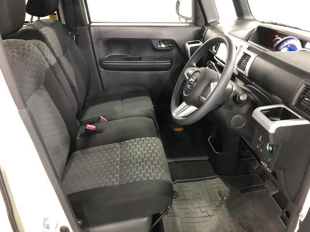 ウェイクX SA 車検整備付 ワンセグナビ バックモニター ETC車検整備付 ワンセグナビ バックモニター ETC 純正マット LEDヘッドランプ アイドリングストップ 片側電動スライドドア キーフリー 1年保証距離無制限 走行距離69643キロ(埼玉県)の中古車