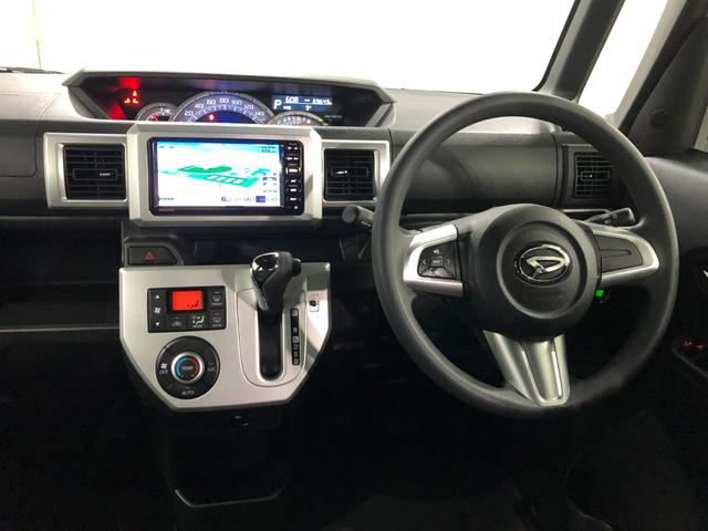 ウェイクX SA 車検整備付 ワンセグナビ バックモニター ETC車検整備付 ワンセグナビ バックモニター ETC 純正マット LEDヘッドランプ アイドリングストップ 片側電動スライドドア キーフリー 1年保証距離無制限 走行距離69643キロ(埼玉県)の中古車