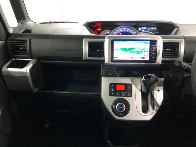 ウェイクX SA 車検整備付 ワンセグナビ バックモニター ETC車検整備付 ワンセグナビ バックモニター ETC 純正マット LEDヘッドランプ アイドリングストップ 片側電動スライドドア キーフリー 1年保証距離無制限 走行距離69643キロ(埼玉県)の中古車