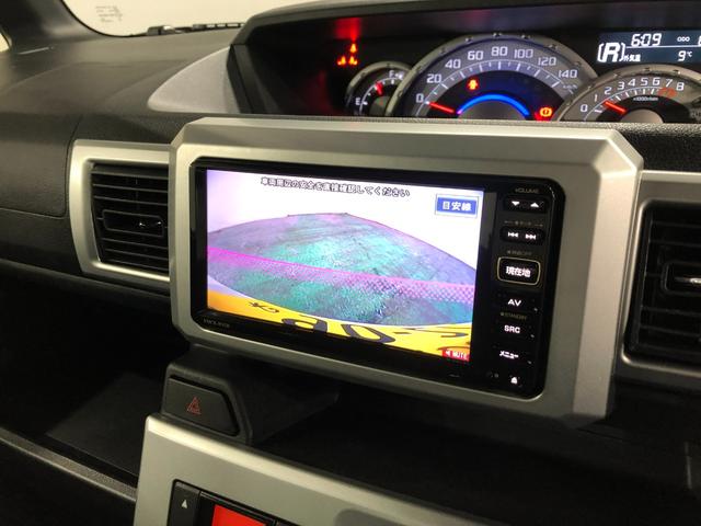 ウェイクX SA 車検整備付 ワンセグナビ バックモニター ETC車検整備付 ワンセグナビ バックモニター ETC 純正マット LEDヘッドランプ アイドリングストップ 片側電動スライドドア キーフリー 1年保証距離無制限 走行距離69643キロ(埼玉県)の中古車