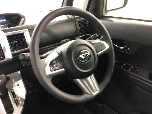 ウェイクX SA 車検整備付 ワンセグナビ バックモニター ETC車検整備付 ワンセグナビ バックモニター ETC 純正マット LEDヘッドランプ アイドリングストップ 片側電動スライドドア キーフリー 1年保証距離無制限 走行距離69643キロ(埼玉県)の中古車