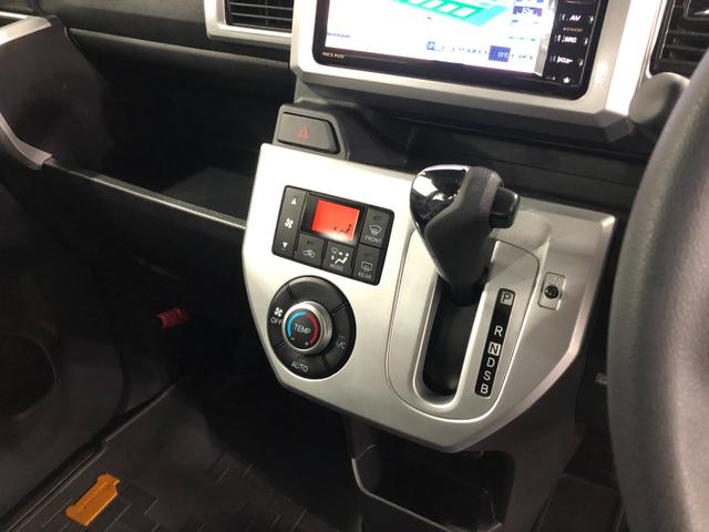 ウェイクX SA 車検整備付 ワンセグナビ バックモニター ETC車検整備付 ワンセグナビ バックモニター ETC 純正マット LEDヘッドランプ アイドリングストップ 片側電動スライドドア キーフリー 1年保証距離無制限 走行距離69643キロ(埼玉県)の中古車