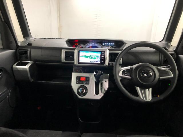 ウェイクX SA 車検整備付 ワンセグナビ バックモニター ETC車検整備付 ワンセグナビ バックモニター ETC 純正マット LEDヘッドランプ アイドリングストップ 片側電動スライドドア キーフリー 1年保証距離無制限 走行距離69643キロ(埼玉県)の中古車