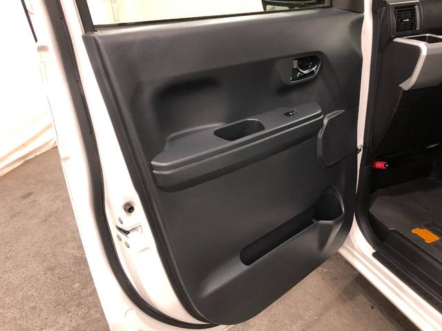 ウェイクX SA 車検整備付 ワンセグナビ バックモニター ETC車検整備付 ワンセグナビ バックモニター ETC 純正マット LEDヘッドランプ アイドリングストップ 片側電動スライドドア キーフリー 1年保証距離無制限 走行距離69643キロ(埼玉県)の中古車