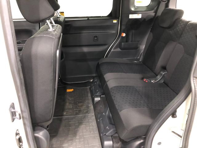 ウェイクX SA 車検整備付 ワンセグナビ バックモニター ETC車検整備付 ワンセグナビ バックモニター ETC 純正マット LEDヘッドランプ アイドリングストップ 片側電動スライドドア キーフリー 1年保証距離無制限 走行距離69643キロ(埼玉県)の中古車