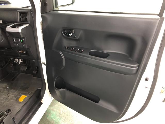 ウェイクX SA 車検整備付 ワンセグナビ バックモニター ETC車検整備付 ワンセグナビ バックモニター ETC 純正マット LEDヘッドランプ アイドリングストップ 片側電動スライドドア キーフリー 1年保証距離無制限 走行距離69643キロ(埼玉県)の中古車