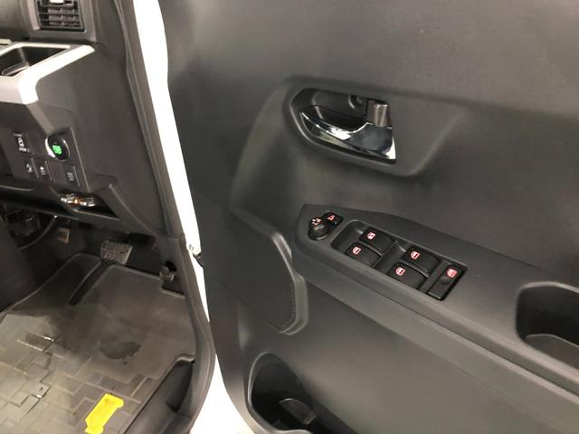 ウェイクX SA 車検整備付 ワンセグナビ バックモニター ETC車検整備付 ワンセグナビ バックモニター ETC 純正マット LEDヘッドランプ アイドリングストップ 片側電動スライドドア キーフリー 1年保証距離無制限 走行距離69643キロ(埼玉県)の中古車