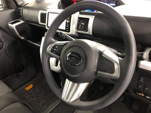 ウェイクX SA 車検整備付 ワンセグナビ バックモニター ETC車検整備付 ワンセグナビ バックモニター ETC 純正マット LEDヘッドランプ アイドリングストップ 片側電動スライドドア キーフリー 1年保証距離無制限 走行距離69643キロ(埼玉県)の中古車