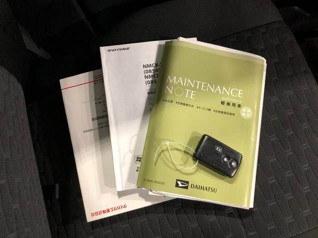 ウェイクX SA 車検整備付 ワンセグナビ バックモニター ETC車検整備付 ワンセグナビ バックモニター ETC 純正マット LEDヘッドランプ アイドリングストップ 片側電動スライドドア キーフリー 1年保証距離無制限 走行距離69643キロ(埼玉県)の中古車