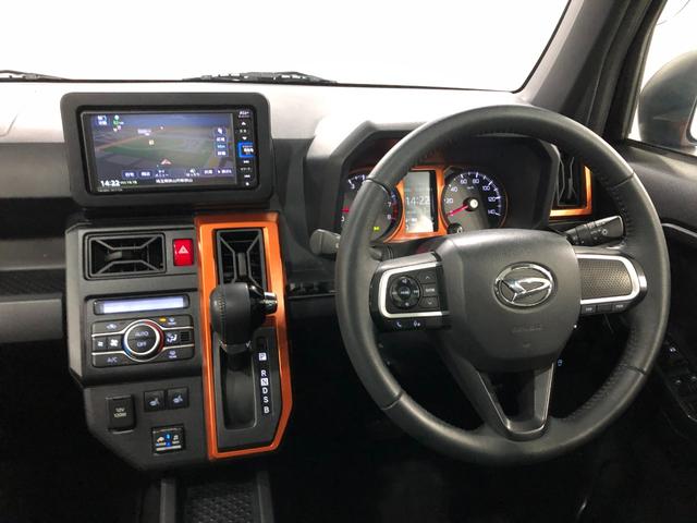 タフトＧ　走行１１２２１１キロ／純正ナビ／バックカメラ／マット１年保証距離無制限　走行距離１１２２１１キロ　純正フルセグナビ　バックカメラ　ブルートゥース　純正マット　サイドエアバッグ　ＬＥＤヘッドランプ　アイドリングストップ　シートヒーター　キーフリー（埼玉県）の中古車