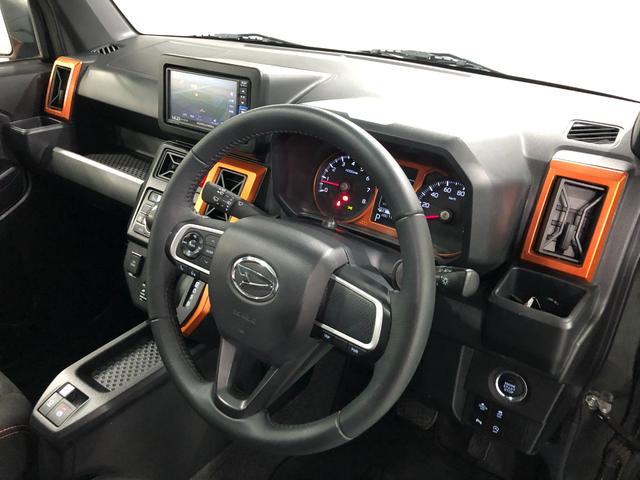 タフトＧ　走行１１２２１１キロ／純正ナビ／バックカメラ／マット１年保証距離無制限　走行距離１１２２１１キロ　純正フルセグナビ　バックカメラ　ブルートゥース　純正マット　サイドエアバッグ　ＬＥＤヘッドランプ　アイドリングストップ　シートヒーター　キーフリー（埼玉県）の中古車