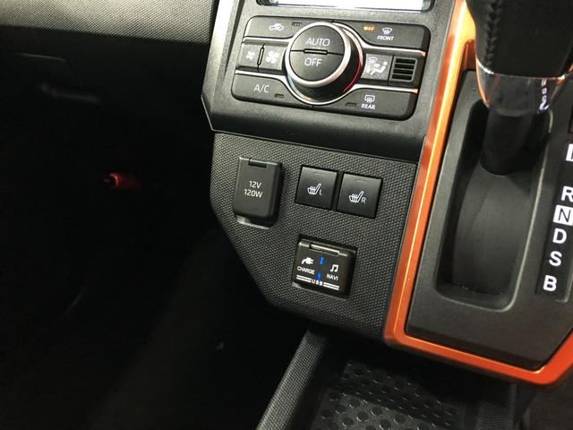 タフトＧ　走行１１２２１１キロ／純正ナビ／バックカメラ／マット１年保証距離無制限　走行距離１１２２１１キロ　純正フルセグナビ　バックカメラ　ブルートゥース　純正マット　サイドエアバッグ　ＬＥＤヘッドランプ　アイドリングストップ　シートヒーター　キーフリー（埼玉県）の中古車