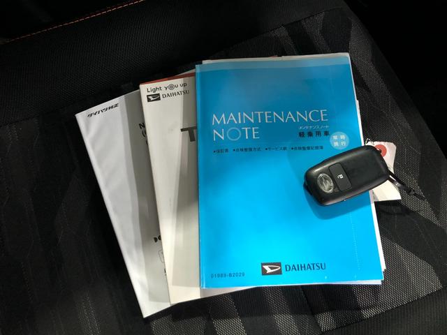 タフトＧ　走行１１２２１１キロ／純正ナビ／バックカメラ／マット１年保証距離無制限　走行距離１１２２１１キロ　純正フルセグナビ　バックカメラ　ブルートゥース　純正マット　サイドエアバッグ　ＬＥＤヘッドランプ　アイドリングストップ　シートヒーター　キーフリー（埼玉県）の中古車