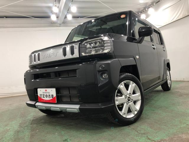 タフトＧ　クロムベンチャー　走行２４３０５キロ／純正ナビ／ドラレコ１年保証距離無制限　走行距離２４３０５キロ　純正フルセグナビ　バックカメラ　ドラレコ　純正マット　サイドエアバッグ　ＬＥＤヘッドランプ　アイドリングストップ　シートヒーター　オート格納式ドアミラー（埼玉県）の中古車